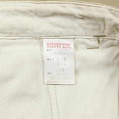 90s Edwin Japan Type Military Trousers Size 30
