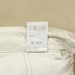 90s Edwin Japan Type Military Trousers Size 30