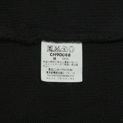 Cheswick Sportswear Looney Tunes Cardigan Size L