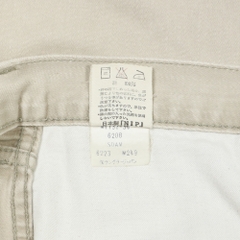 90s Wrangler Japan Made Westerner Jeans Size 33