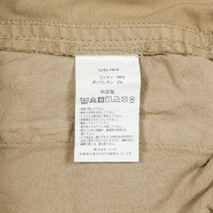 Gramicci Outdoor Slim Shorts Size M