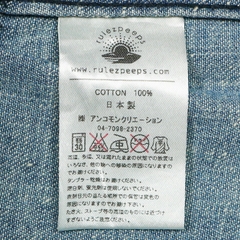 Rulezpeeps Japan Denim Pants Size 29