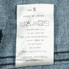 Rulezpeeps Japan Denim Pants Size 29