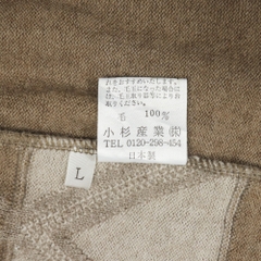 Golden Bear Wool Cardigan Size L