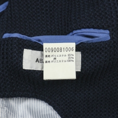 Abahouse Brand Knitted Sport Jacket Size S