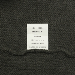 Kriff Mayer Vtg Print Sweater Size S