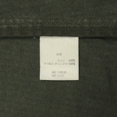 R.Newbold Olive Herringbone Field Jacket Size M