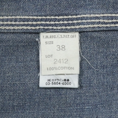 Lee Japan Lot 2412 Repro 40s 91-J Jelt Denim Chore Coat Size M