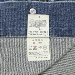Vtg 90s Levi's USA Trucker Denim Jacket Size M