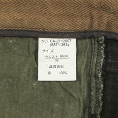 Carter's Brand Herringbone Jeans Size 33