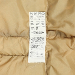 Edwin Japan Western Down Vest Size M