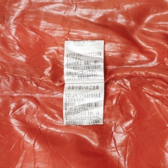 M&S Japan Motorcycle Down Vest Size M