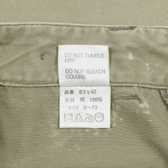 Vans Olive Color Monkey Pants Size 26