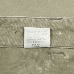 Vans Olive Color Monkey Pants Size 26