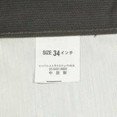 00s Levi's 519 Bedford Corduroy Jeans Size 33