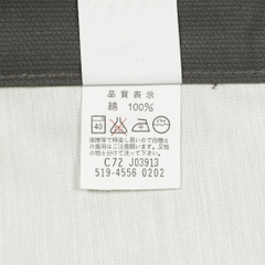 00s Levi's 519 Bedford Corduroy Jeans Size 33