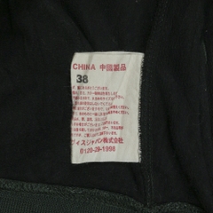 Evisu Yamane Label Fleece-lined Hooded Jacket Size M