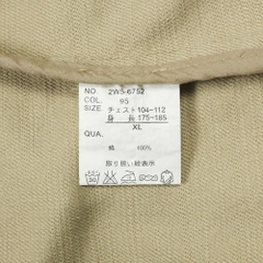 90s Woolrich Company Men Field Jacket Size XL
