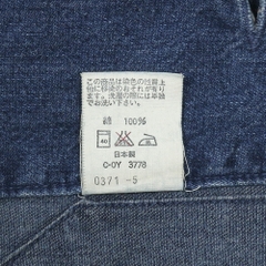 Spell Bound Domingo Japan Denim Jacket Size XL