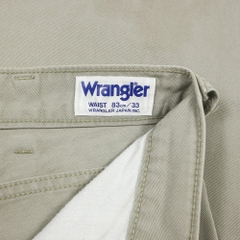 Wrangler Japan Made Cowboy Jeans Size 32