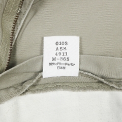 Wrangler Japan Made Cowboy Jeans Size 32