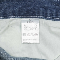 Indian Motocycle Denim Jeans Size 33