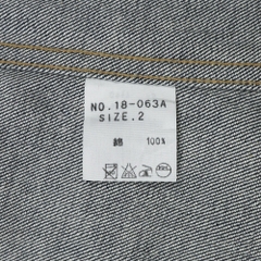 D.M.G Domingo Japan Denim Jacket Women Size S