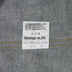 D.M.G Domingo Japan Denim Jacket Women Size S
