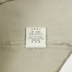 2000s Levi's 607 Japan Denim Jeans Size 36