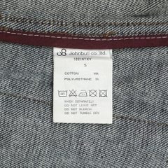 Johnbull Japan Dark Indigo Denim Jacket Size XS