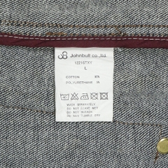 Johnbull Japan Dark Indigo Denim Jacket Size M