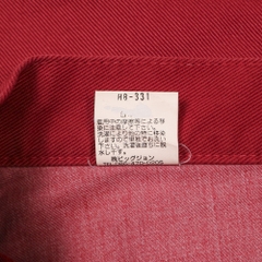90s Big John Japan Red Denim Jeans Size 31