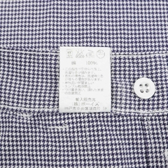 Danton Made in France Baker Pants Size 28