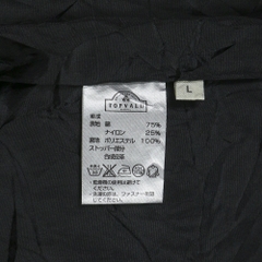Topvalu Japan Brand Black Field Jacket Size L