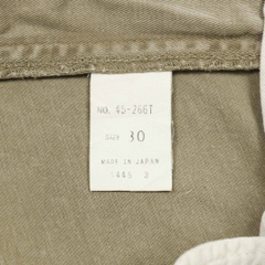 Spell Bound Japan Tapered Khaki Pants Size 30