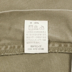 Spell Bound Japan Tapered Khaki Pants Size 30