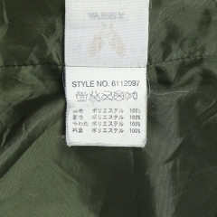 Avirex Japan Quilted Olive Utility Jacket Size M