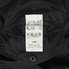Édifice Reversible Black Nylon Jacket Size S