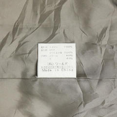 Boycott Brand Quilted Jacket Size M