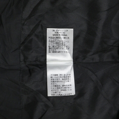 niko and ... Japan Nylon Jacket Women Size L