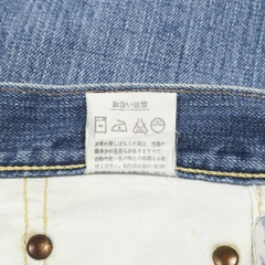 Vtg 80s Big Stone Denim Bootcut Jeans Size 31
