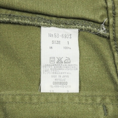 Omnigod Japan Olive Sateen Baker Pants Size 30