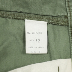Spell Bound Japan Made Olive Cargo Pants Size 32
