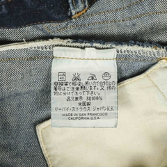 90s LEVI'S 1955 501XX Valencia Factory Selvedge Denim Jeans Size 31