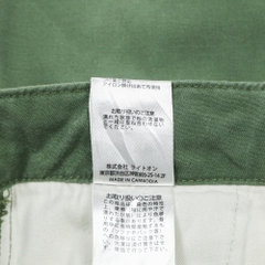 Back Number Sateen Green Cargo Pants Size 35