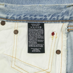 45rpm Japan Made Selvedge Denim Jeans Size 34