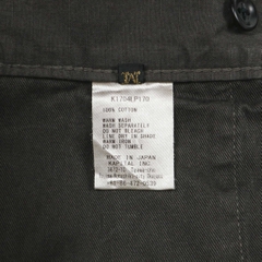 Kapital Japan Ripstop Cargo Pants Size 29