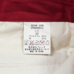 Ben Davis Gorilla Fit Work Pants Size 31