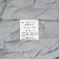 Gerry Cosby Quilt-lined Fleece Jacket Size L