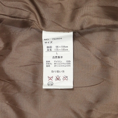 British Khaki Classic Nylon Down Vest Size L